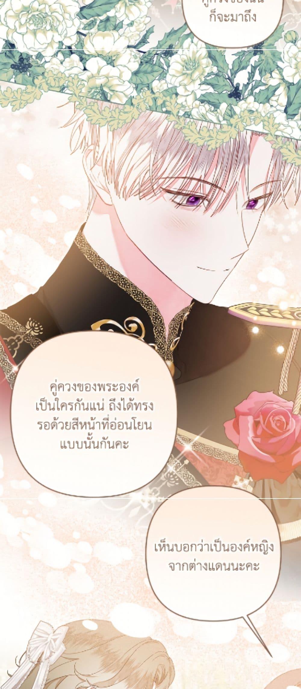 Manga-lc-com อ่านมังงะ อ่านการ์ตูน ออนไลน์ ฟรี The Princess Maid ตอนที่ 1 2 3 4 5 6 7 8 9 10 11 12 13 14 ฟรี ไม่มีโฆษณา Manga-lc - อ่าน มังงะ อ่าน การ์ตูน ออนไลน์ อ่านมังงะ ฟรี