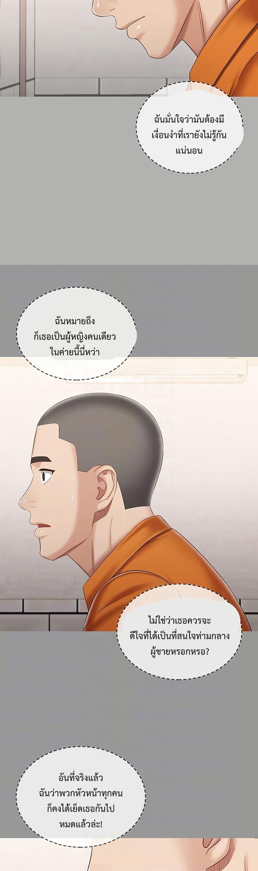 Doujin-Lc- อ่าน โดจิน มังฮวา เกาหลี ญี่ปุ่น จีน แปลไทย My Sister’s Duty ตอนที่ 1 2 3 4 5 6 7 8 9 10 11 12 13 14 ฟรี ไม่มีโฆษณา อ่าน โดจิน Manhwa เกาหลี ญี่ปุ่น จีน เรามีครบ คัดมาให้เน้นๆ โดจิน 18+ รับประกันความฟินโดย  Doujin Lc
