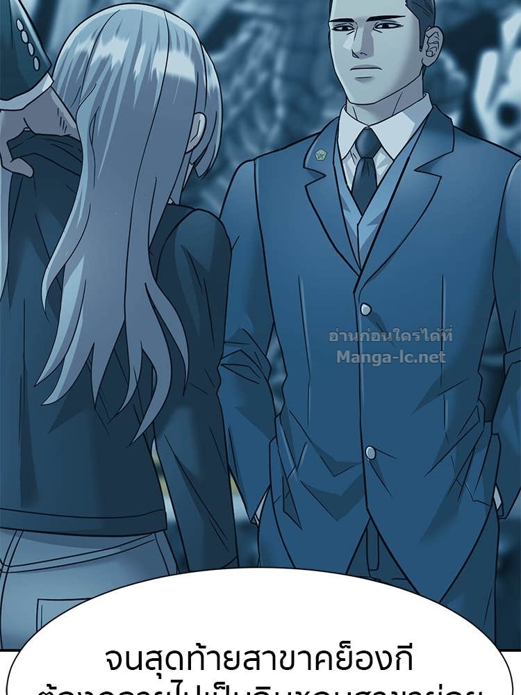 Doujin-Lc- อ่าน โดจิน มังฮวา เกาหลี ญี่ปุ่น จีน แปลไทย โคตรแกร่ง ตอนที่ 1 2 3 4 5 6 7 8 9 10 11 12 13 14 ฟรี ไม่มีโฆษณา อ่าน โดจิน Manhwa เกาหลี ญี่ปุ่น จีน เรามีครบ คัดมาให้เน้นๆ โดจิน 18+ รับประกันความฟินโดย Doujin Lc