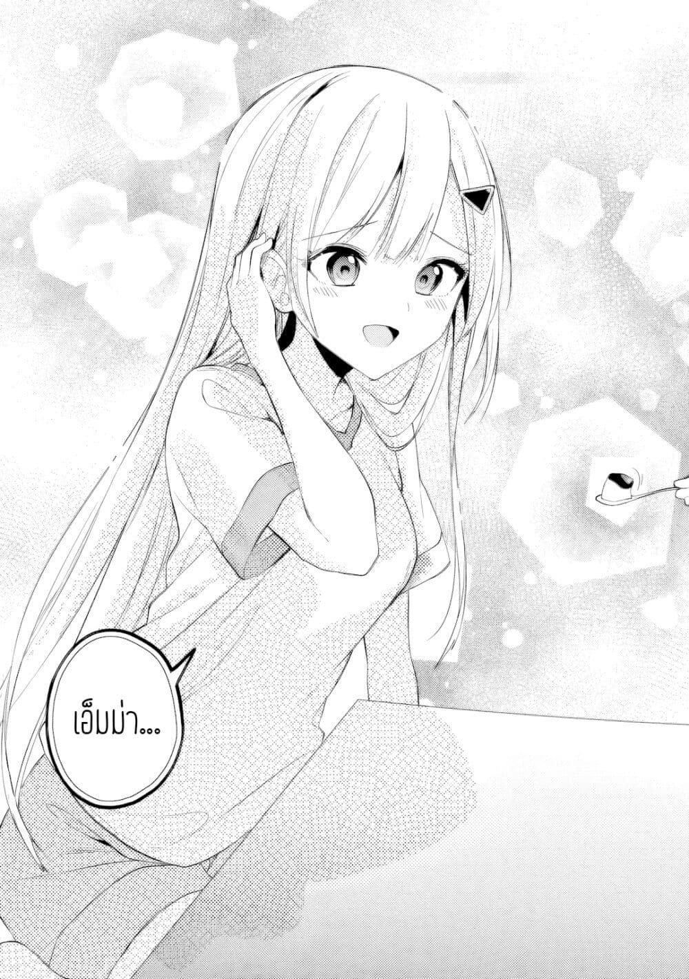 Manga-lc-com อ่านมังงะ อ่านการ์ตูน ออนไลน์ ฟรี Maigo ni Natteita Youjo wo Tasuketara, Otonari ni Sumu Bishoujo Ryuugakusei ga Ie ni Asobi ni Kuru You ni Natta Ken Nitsuite ตอนที่ 1 2 3 4 5 6 7 8 9 10 11 12 13 14 ฟรี ไม่มีโฆษณา Manga-lc - อ่าน มังงะ อ่าน การ์ตูน ออนไลน์ อ่านมังงะ ฟรี