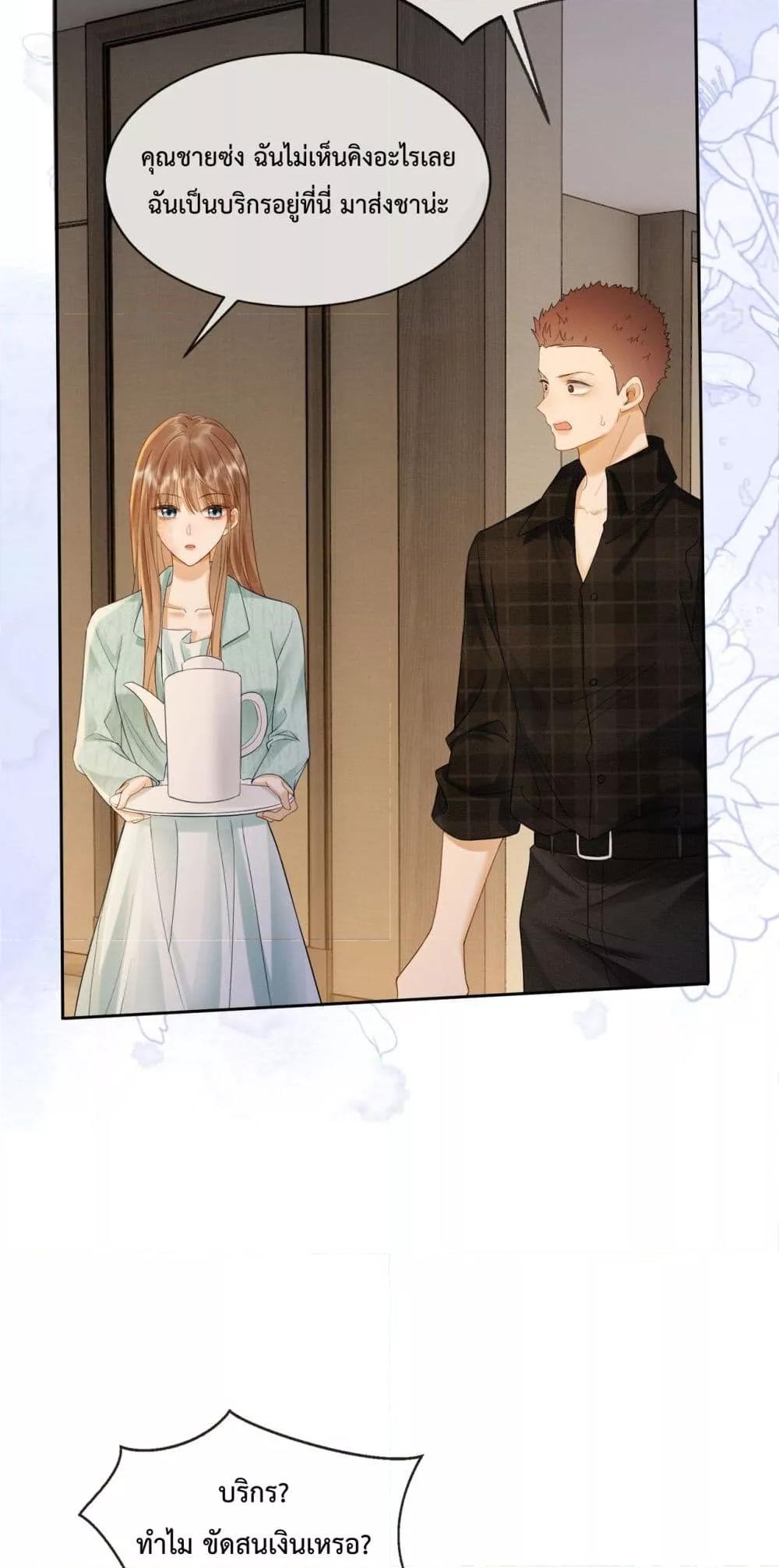 Manga-lc-com อ่านมังงะ อ่านการ์ตูน ออนไลน์ ฟรี BillionaireCEO ตอนที่ 1 2 3 4 5 6 7 8 9 10 11 12 13 14 ฟรี ไม่มีโฆษณา Manga-lc - อ่าน มังงะ อ่าน การ์ตูน ออนไลน์ อ่านมังงะ ฟรี