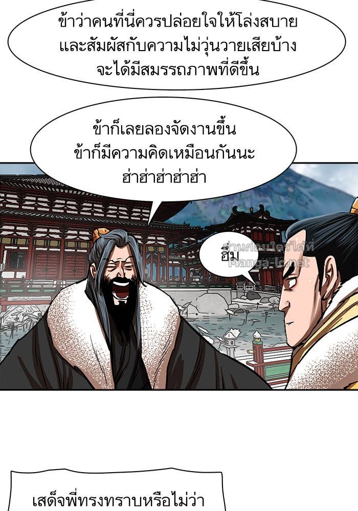 Doujin-Lc- อ่าน โดจิน มังฮวา เกาหลี ญี่ปุ่น จีน แปลไทย องครักษ์แห่งอัครสกุลจาง ตอนที่ 1 2 3 4 5 6 7 8 9 10 11 12 13 14 ฟรี ไม่มีโฆษณา อ่าน โดจิน Manhwa เกาหลี ญี่ปุ่น จีน เรามีครบ คัดมาให้เน้นๆ โดจิน 18+ รับประกันความฟินโดย Doujin Lc