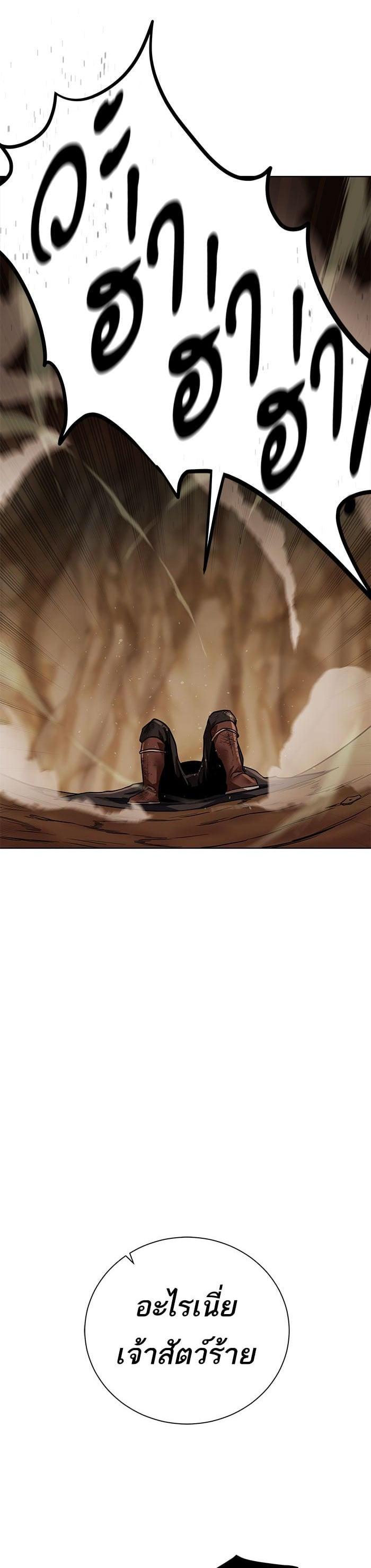 Manga-lc-com อ่านมังงะ อ่านการ์ตูน ออนไลน์ ฟรี Dungeons and Artifacts ตอนที่ 1 2 3 4 5 6 7 8 9 10 11 12 13 14 ฟรี ไม่มีโฆษณา Manga-lc - อ่าน มังงะ อ่าน การ์ตูน ออนไลน์ อ่านมังงะ ฟรี