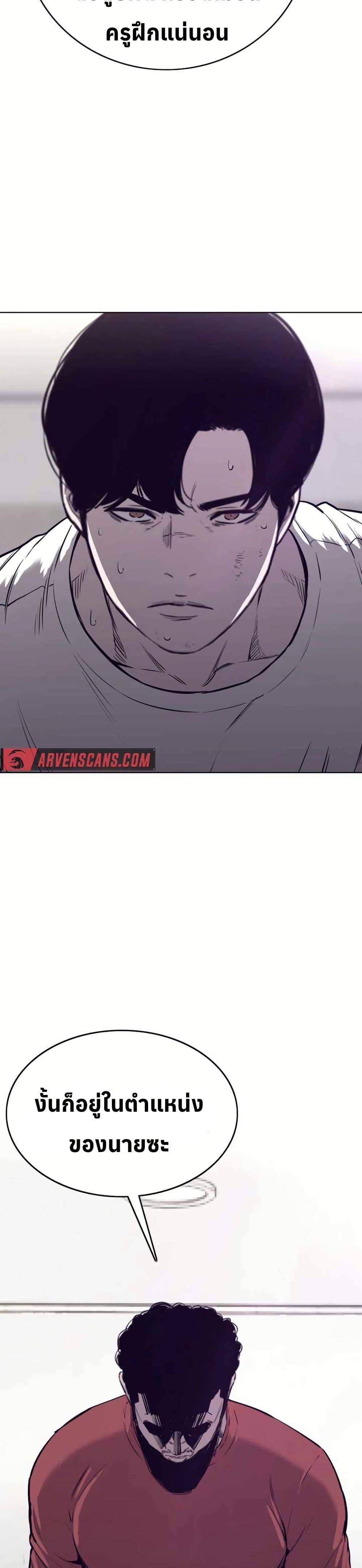 Manga-lc-com อ่านมังงะ อ่านการ์ตูน ออนไลน์ ฟรี Let’s Make a Contract ตอนที่ 1 2 3 4 5 6 7 8 9 10 11 12 13 14 ฟรี ไม่มีโฆษณา Manga-lc - อ่าน มังงะ อ่าน การ์ตูน ออนไลน์ อ่านมังงะ ฟรี