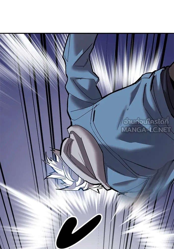 ยอดคนเลเวลทะลุ ตอนที่ 105 แผน b รูปที่ 204