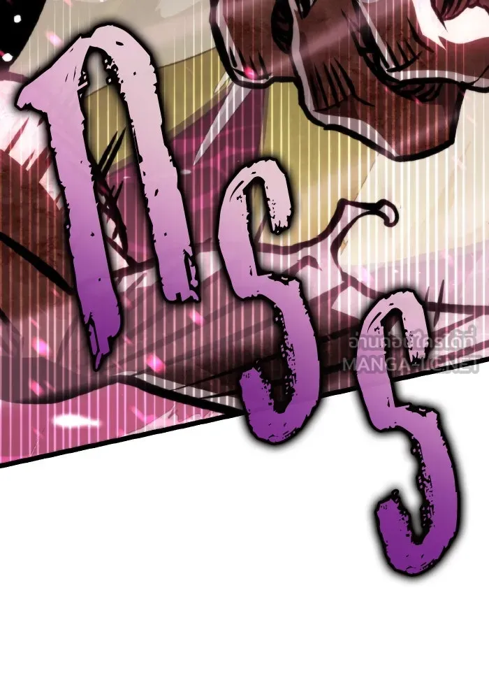 การแข่งขันของผู้เกิดใหม่ ตอนที่ 53 รูปที่ 180