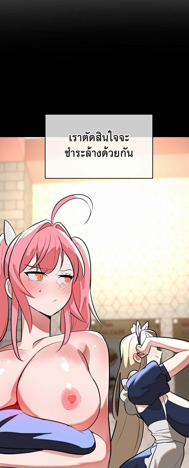 Doujin-Lc- อ่าน โดจิน มังฮวา เกาหลี ญี่ปุ่น จีน แปลไทย Magic Girl Service ตอนที่ 1 2 3 4 5 6 7 8 9 10 11 12 13 14 ฟรี ไม่มีโฆษณา อ่าน โดจิน Manhwa เกาหลี ญี่ปุ่น จีน เรามีครบ คัดมาให้เน้นๆ โดจิน 18+ รับประกันความฟินโดย  Doujin Lc