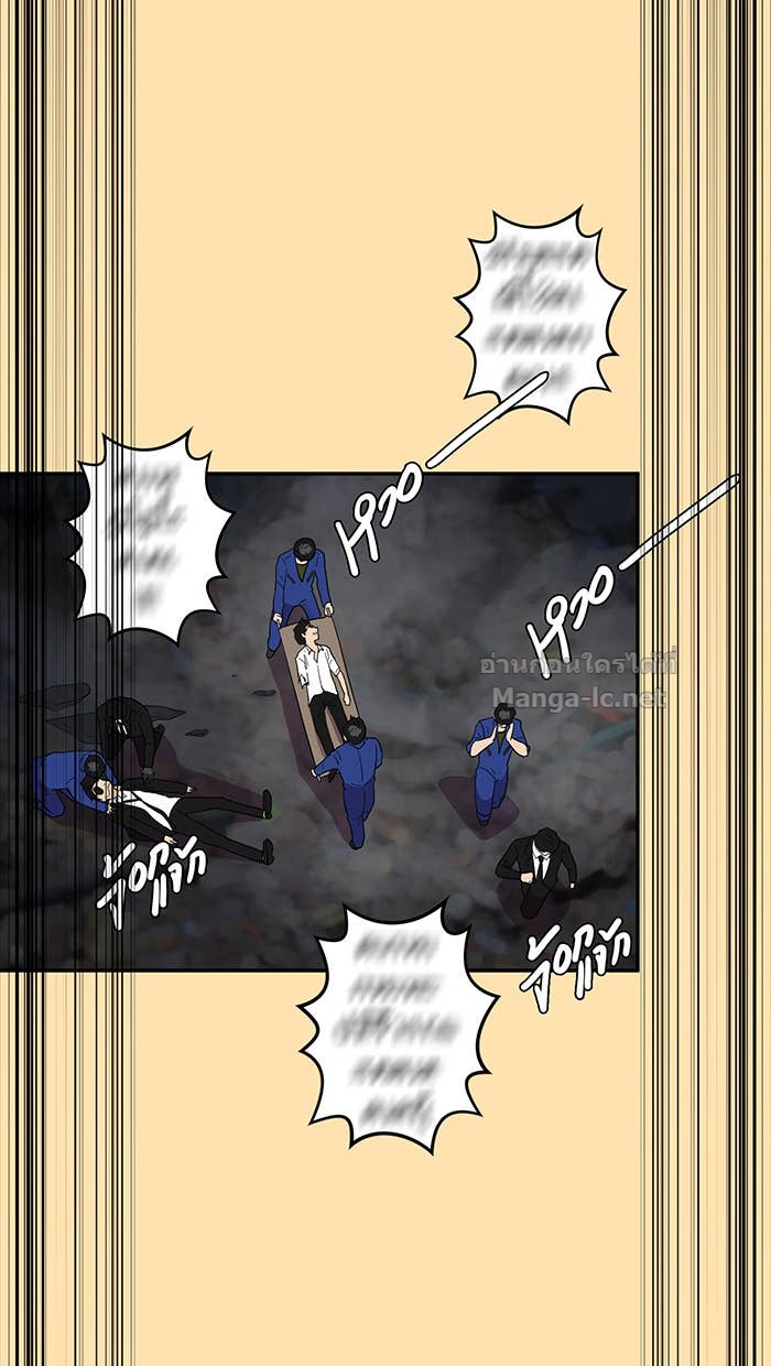 Doujin-Lc- อ่าน โดจิน มังฮวา เกาหลี ญี่ปุ่น จีน แปลไทย Take My Money รักนี้...มีเปย์ ตอนที่ 1 2 3 4 5 6 7 8 9 10 11 12 13 14 ฟรี ไม่มีโฆษณา อ่าน โดจิน Manhwa เกาหลี ญี่ปุ่น จีน เรามีครบ คัดมาให้เน้นๆ โดจิน 18+ รับประกันความฟินโดย Doujin Lc