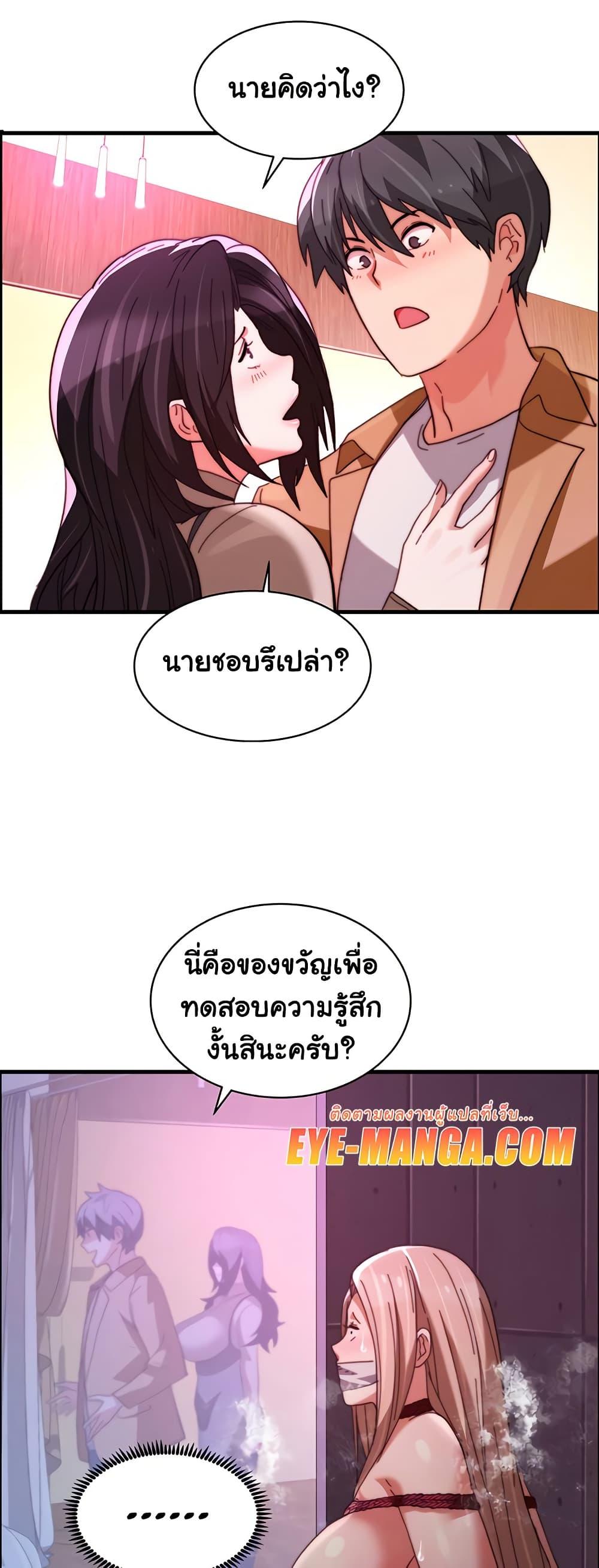 Doujin-Lc- อ่าน โดจิน มังฮวา เกาหลี ญี่ปุ่น จีน แปลไทย Chicken Club ตอนที่ 1 2 3 4 5 6 7 8 9 10 11 12 13 14 ฟรี ไม่มีโฆษณา อ่าน โดจิน Manhwa เกาหลี ญี่ปุ่น จีน เรามีครบ คัดมาให้เน้นๆ โดจิน 18+ รับประกันความฟินโดย  Doujin Lc