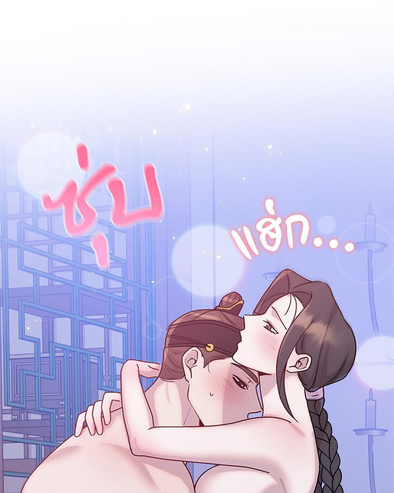 Doujin-Lc- อ่าน โดจิน มังฮวา เกาหลี ญี่ปุ่น จีน แปลไทย ดวงร้าย-ชะตารัก ตอนที่ 1 2 3 4 5 6 7 8 9 10 11 12 13 14 ฟรี ไม่มีโฆษณา อ่าน โดจิน Manhwa เกาหลี ญี่ปุ่น จีน เรามีครบ คัดมาให้เน้นๆ โดจิน 18+ รับประกันความฟินโดย  Doujin Lc