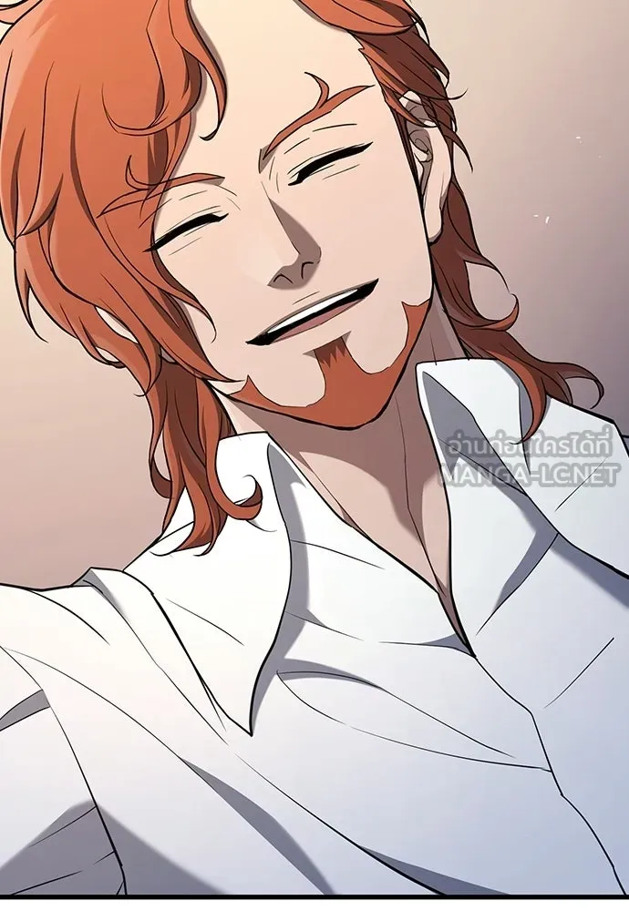นักล่าฆ่าเพื่อรอด ตอนที่ 15 รูปที่ 78