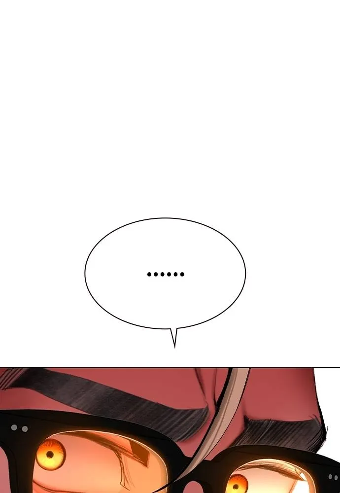 Jungle Juice ตอนที่ 135 รูปที่ 110