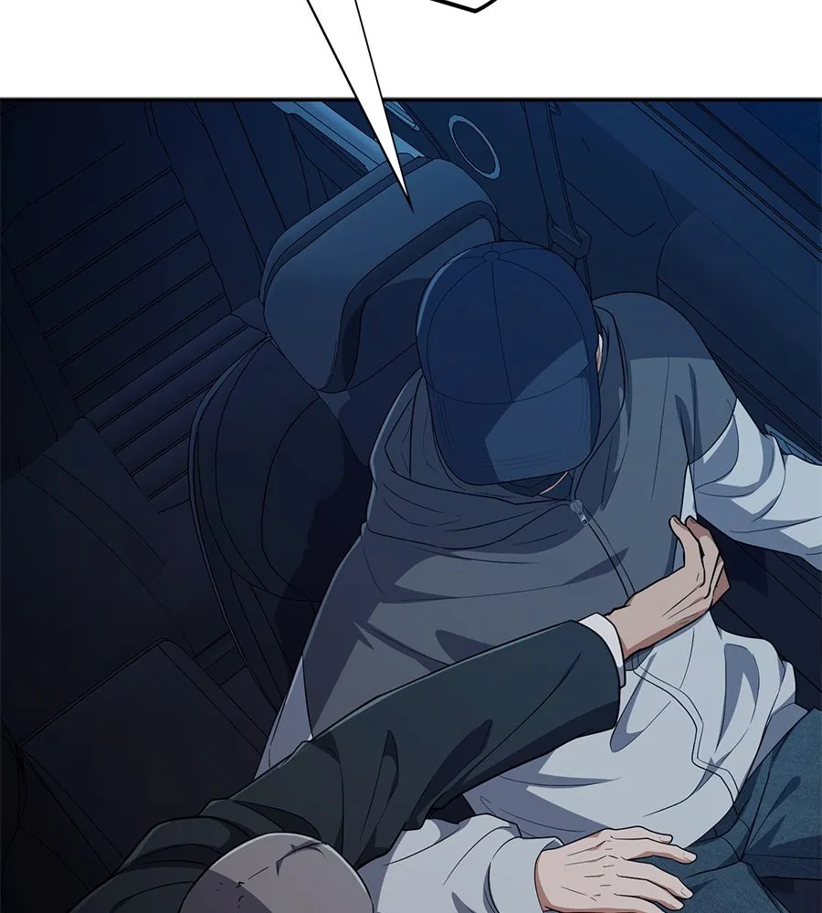 คอลเซ็นเตอร์เปลี่ยนชีวิต ตอนที่ 32 นักล่าเลือด รูปที่ 140