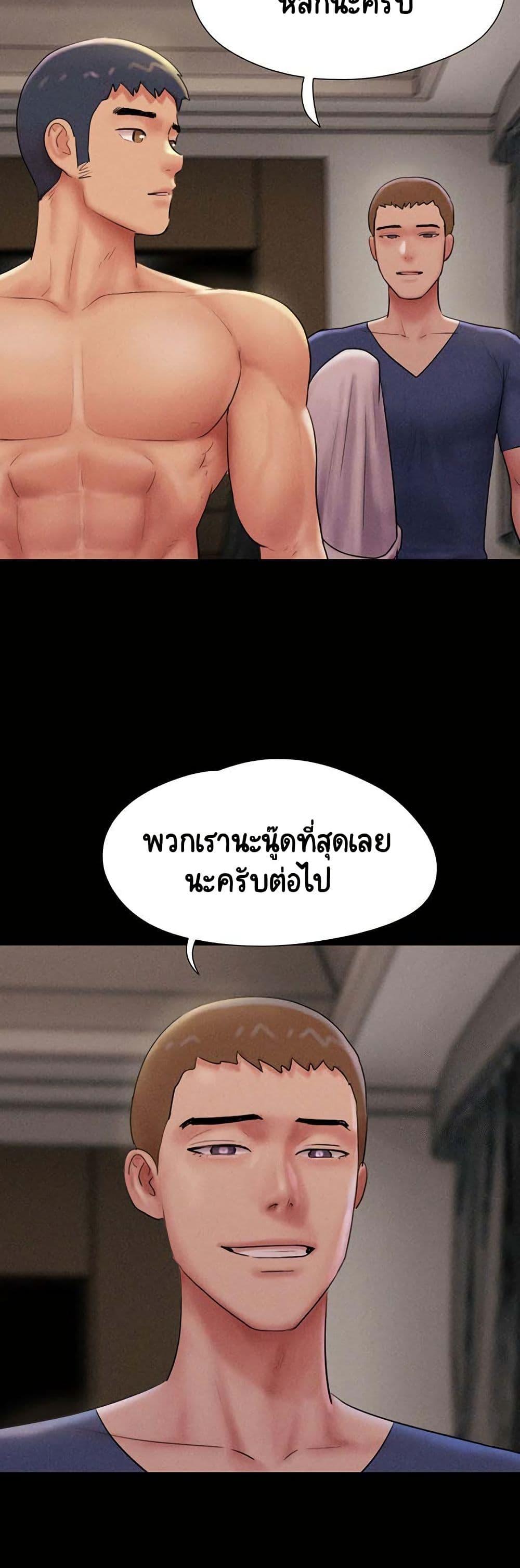 Doujin-Lc- อ่าน โดจิน มังฮวา เกาหลี ญี่ปุ่น จีน แปลไทย Soeun ตอนที่ 1 2 3 4 5 6 7 8 9 10 11 12 13 14 ฟรี ไม่มีโฆษณา อ่าน โดจิน Manhwa เกาหลี ญี่ปุ่น จีน เรามีครบ คัดมาให้เน้นๆ โดจิน 18+ รับประกันความฟินโดย  Doujin Lc
