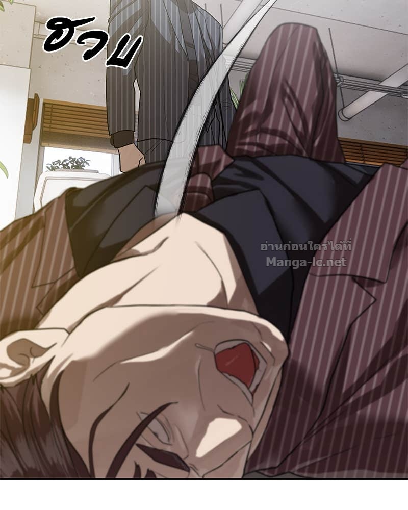 Doujin-Lc- อ่าน โดจิน มังฮวา เกาหลี ญี่ปุ่น จีน แปลไทย ข้าราชการพิเศษ ตอนที่ 1 2 3 4 5 6 7 8 9 10 11 12 13 14 ฟรี ไม่มีโฆษณา อ่าน โดจิน Manhwa เกาหลี ญี่ปุ่น จีน เรามีครบ คัดมาให้เน้นๆ โดจิน 18+ รับประกันความฟินโดย Doujin Lc