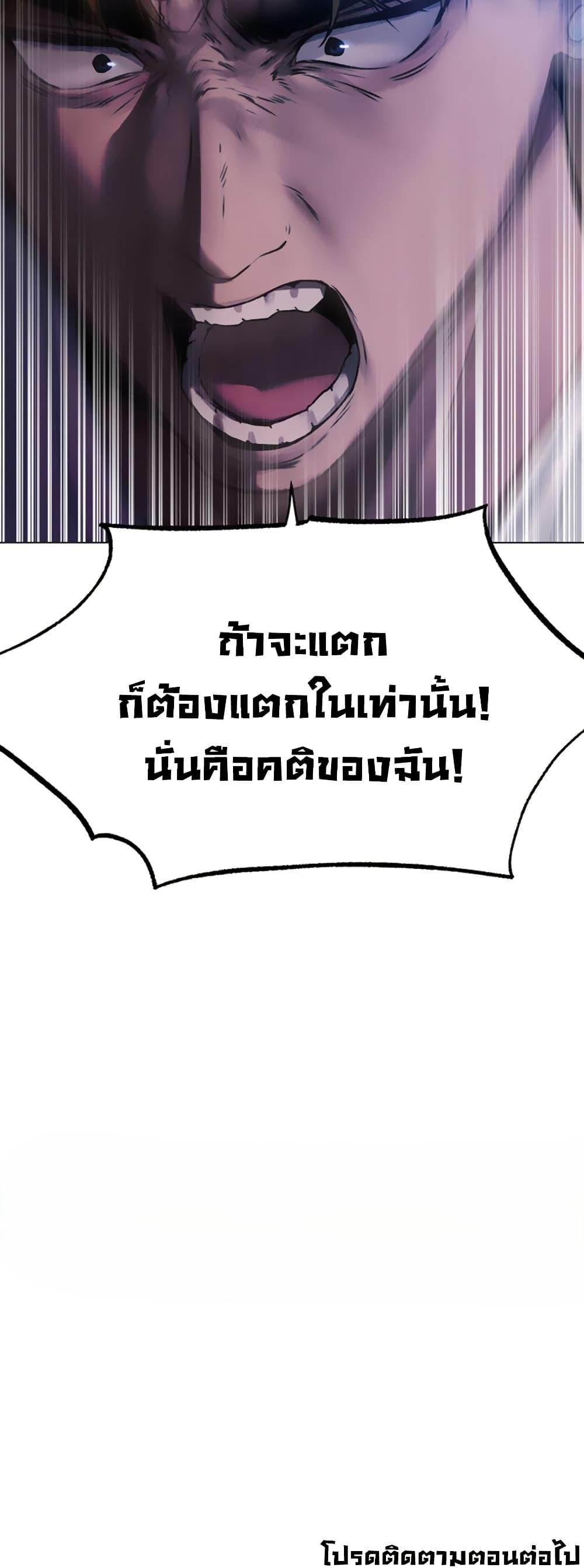 Doujin-Lc- อ่าน โดจิน มังฮวา เกาหลี ญี่ปุ่น จีน แปลไทย MILF Hunter From Another ตอนที่ 1 2 3 4 5 6 7 8 9 10 11 12 13 14 ฟรี ไม่มีโฆษณา อ่าน โดจิน Manhwa เกาหลี ญี่ปุ่น จีน เรามีครบ คัดมาให้เน้นๆ โดจิน 18+ รับประกันความฟินโดย  Doujin Lc