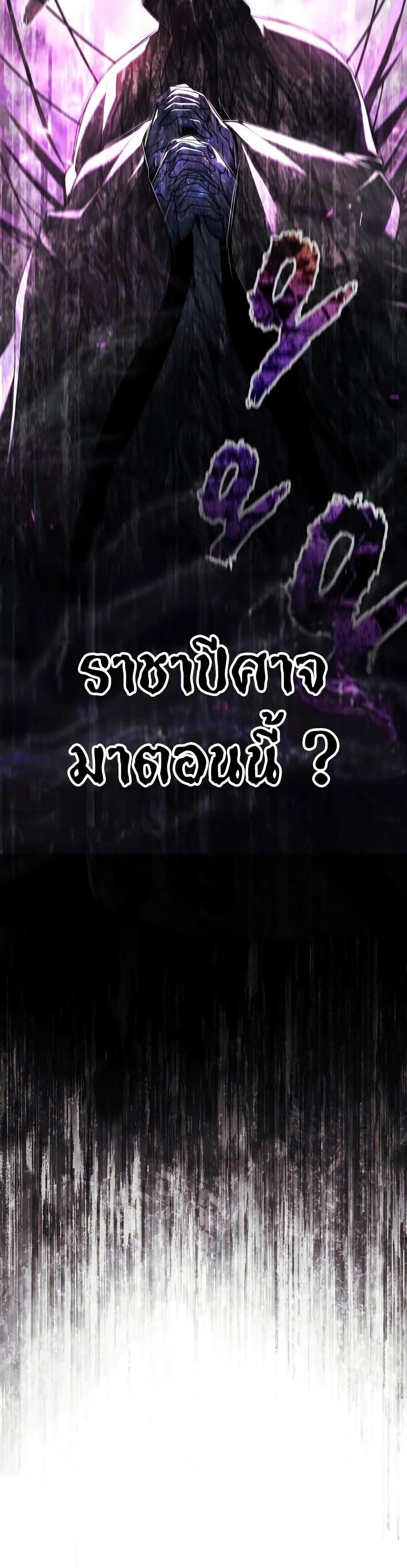 Manga-lc-com อ่านมังงะ อ่านการ์ตูน ออนไลน์ ฟรี Ghost Story Club (Remake) ตอนที่ 1 2 3 4 5 6 7 8 9 10 11 12 13 14 ฟรี ไม่มีโฆษณา Manga-lc - อ่าน มังงะ อ่าน การ์ตูน ออนไลน์ อ่านมังงะ ฟรี