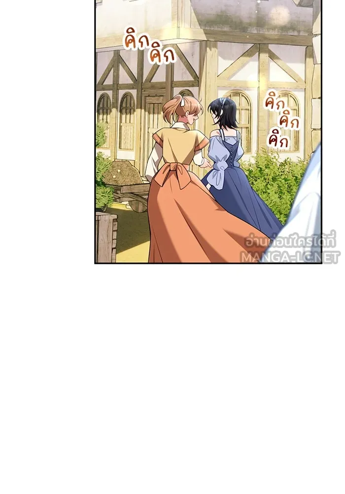 แผนหย่าสามีทรราช ตอนที่ 103 (ตอนจบ) รูปที่ 84