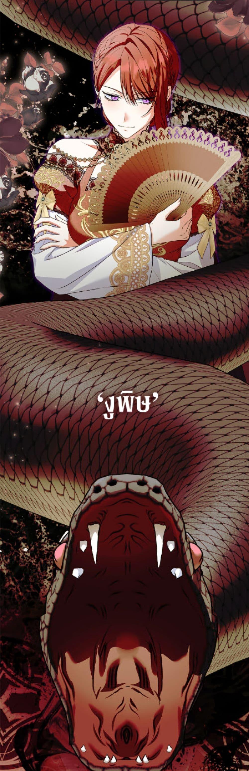 Manga-lc-com อ่านมังงะ อ่านการ์ตูน ออนไลน์ ฟรี The Adopted Daughter-in-law Wants To Leave ตอนที่ 1 2 3 4 5 6 7 8 9 10 11 12 13 14 ฟรี ไม่มีโฆษณา Manga-lc - อ่าน มังงะ อ่าน การ์ตูน ออนไลน์ อ่านมังงะ ฟรี