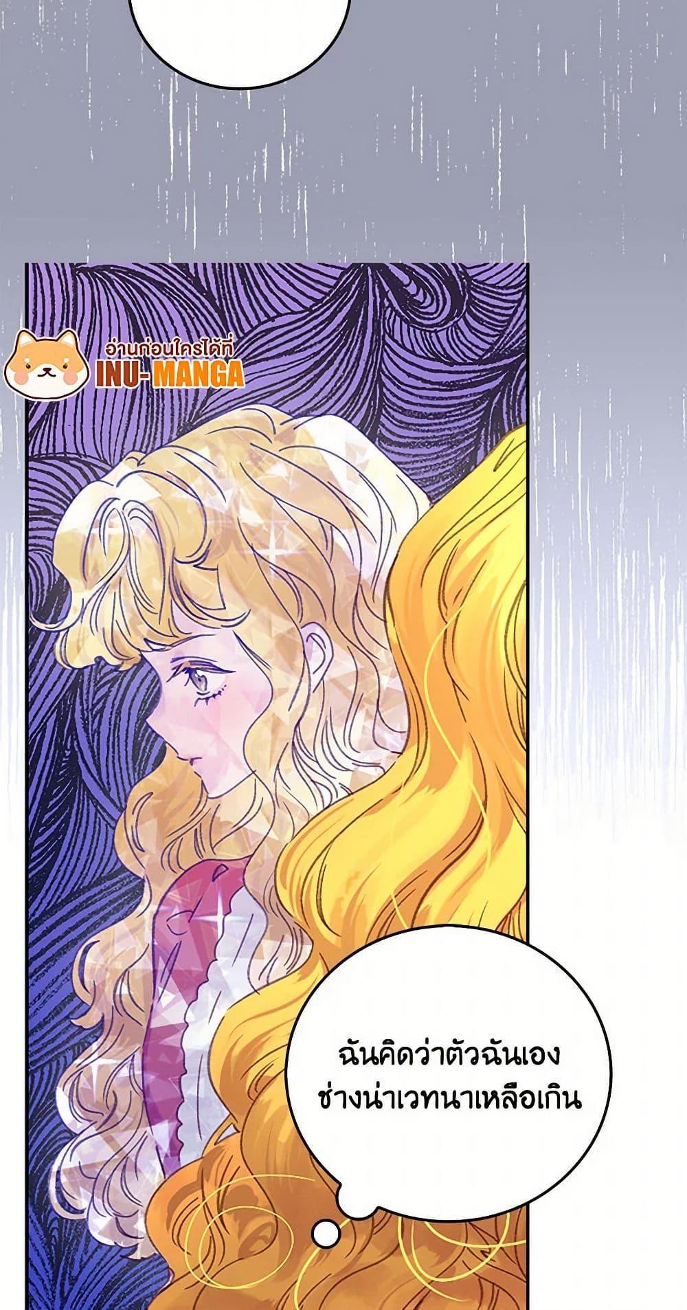 Manga-lc-com อ่านมังงะ อ่านการ์ตูน ออนไลน์ ฟรี Miss Not-So Sidekick ตอนที่ 1 2 3 4 5 6 7 8 9 10 11 12 13 14 ฟรี ไม่มีโฆษณา Manga-lc - อ่าน มังงะ อ่าน การ์ตูน ออนไลน์ อ่านมังงะ ฟรี
