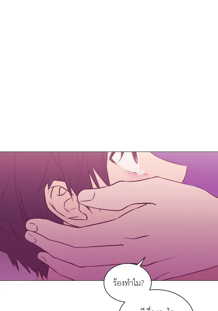 อย่าล้อเล่นกับหัวใจ ตอนที่ 17 รูปที่ 53