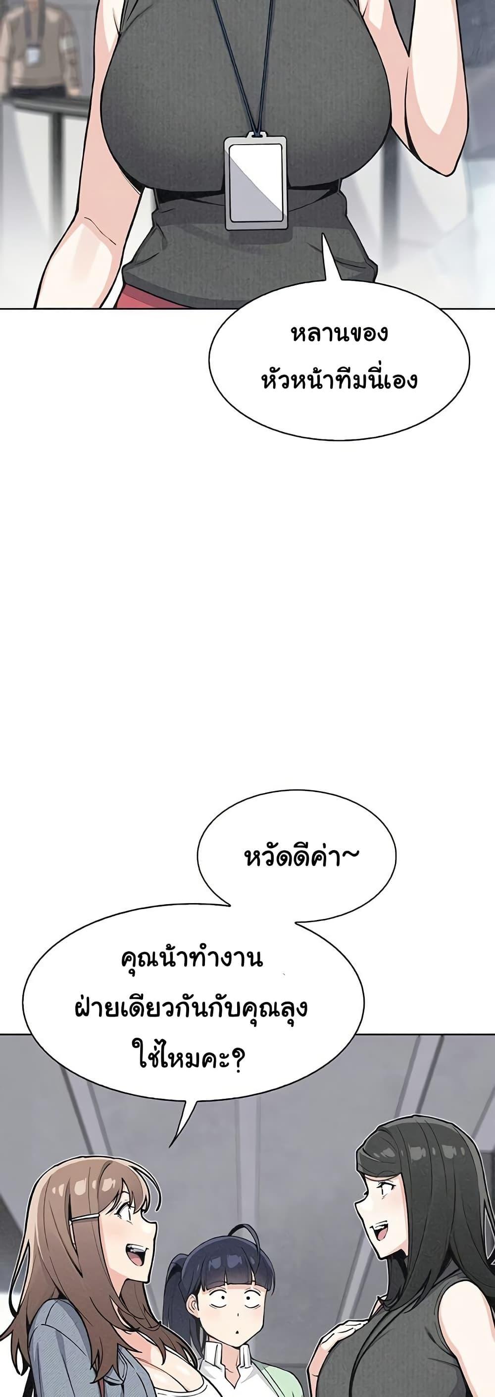 Doujin-Lc- อ่าน โดจิน มังฮวา เกาหลี ญี่ปุ่น จีน แปลไทย My Daughter ตอนที่ 1 2 3 4 5 6 7 8 9 10 11 12 13 14 ฟรี ไม่มีโฆษณา อ่าน โดจิน Manhwa เกาหลี ญี่ปุ่น จีน เรามีครบ คัดมาให้เน้นๆ โดจิน 18+ รับประกันความฟินโดย  Doujin Lc