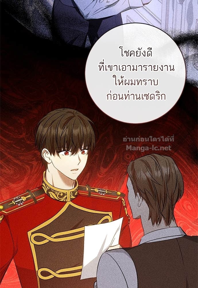 Doujin-Lc- อ่าน โดจิน มังฮวา เกาหลี ญี่ปุ่น จีน แปลไทย อยากได้ ก็เอาไป ตอนที่ 1 2 3 4 5 6 7 8 9 10 11 12 13 14 ฟรี ไม่มีโฆษณา อ่าน โดจิน Manhwa เกาหลี ญี่ปุ่น จีน เรามีครบ คัดมาให้เน้นๆ โดจิน 18+ รับประกันความฟินโดย Doujin Lc