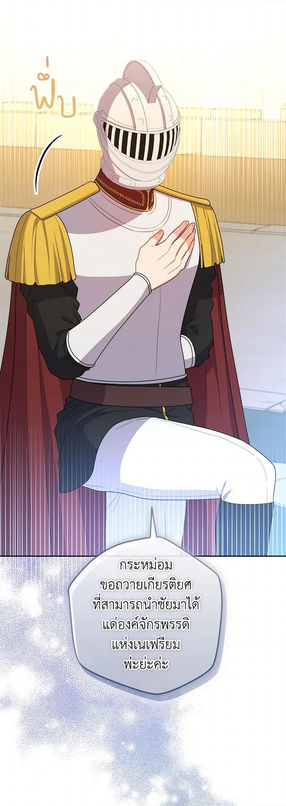 Manga-lc-com อ่านมังงะ อ่านการ์ตูน ออนไลน์ ฟรี From Maid to Queen ตอนที่ 1 2 3 4 5 6 7 8 9 10 11 12 13 14 ฟรี ไม่มีโฆษณา Manga-lc - อ่าน มังงะ อ่าน การ์ตูน ออนไลน์ อ่านมังงะ ฟรี