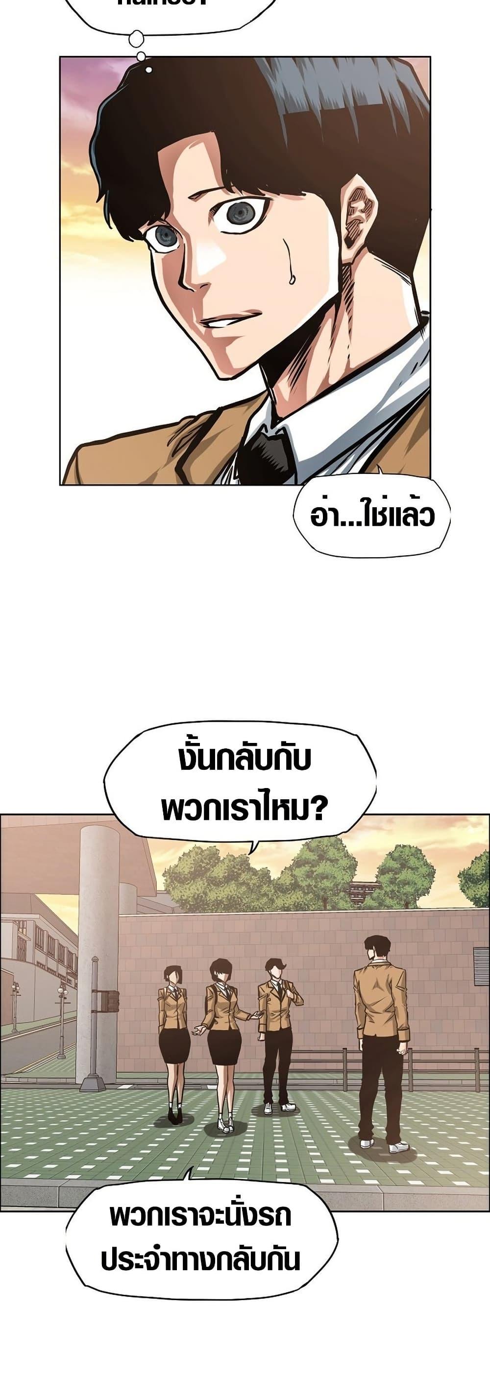 Manga-lc-com อ่านมังงะ อ่านการ์ตูน ออนไลน์ ฟรี Secret Family ตอนที่ 1 2 3 4 5 6 7 8 9 10 11 12 13 14 ฟรี ไม่มีโฆษณา Manga-lc - อ่าน มังงะ อ่าน การ์ตูน ออนไลน์ อ่านมังงะ ฟรี