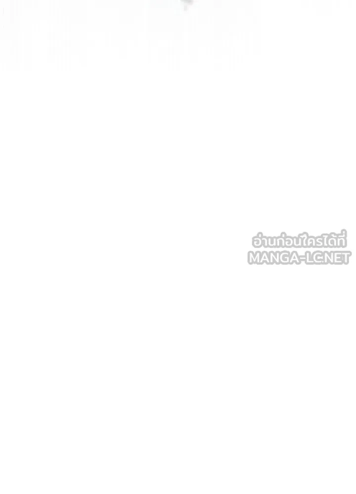 องค์ชายผู้อื้อฉาว ตอนที่ 90 รูปที่ 108