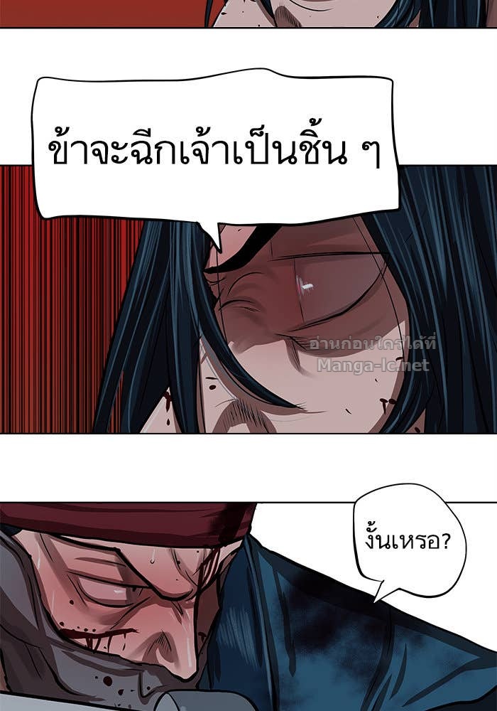 Doujin-Lc- อ่าน โดจิน มังฮวา เกาหลี ญี่ปุ่น จีน แปลไทย องครักษ์แห่งอัครสกุลจาง ตอนที่ 1 2 3 4 5 6 7 8 9 10 11 12 13 14 ฟรี ไม่มีโฆษณา อ่าน โดจิน Manhwa เกาหลี ญี่ปุ่น จีน เรามีครบ คัดมาให้เน้นๆ โดจิน 18+ รับประกันความฟินโดย Doujin Lc
