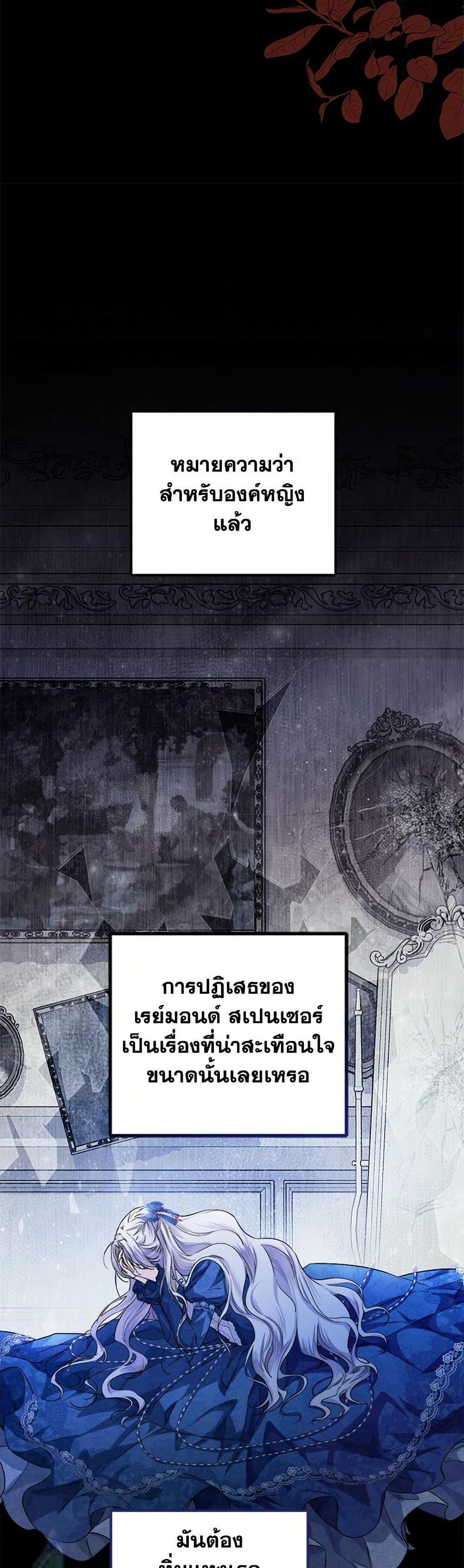 Manga-lc-com อ่านมังงะ อ่านการ์ตูน ออนไลน์ ฟรี The Closet Fan Princess ตอนที่ 1 2 3 4 5 6 7 8 9 10 11 12 13 14 ฟรี ไม่มีโฆษณา Manga-lc - อ่าน มังงะ อ่าน การ์ตูน ออนไลน์ อ่านมังงะ ฟรี