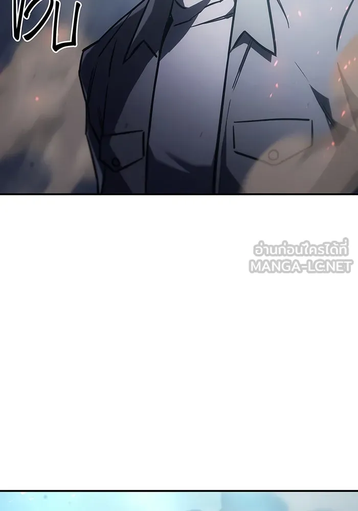 เกิดใหม่พร้อมพลังแห่งราชัน ตอนที่ 25 รูปที่ 87