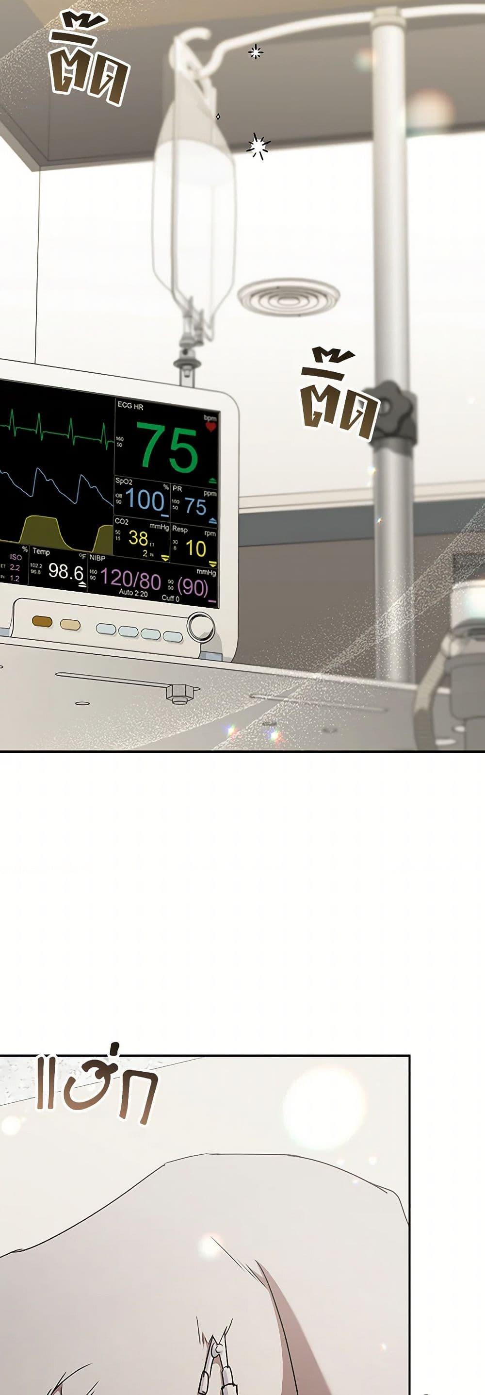 Manga-lc-com อ่านมังงะ อ่านการ์ตูน ออนไลน์ ฟรี Hello! Veterinarian! ตอนที่ 1 2 3 4 5 6 7 8 9 10 11 12 13 14 ฟรี ไม่มีโฆษณา Manga-lc - อ่าน มังงะ อ่าน การ์ตูน ออนไลน์ อ่านมังงะ ฟรี