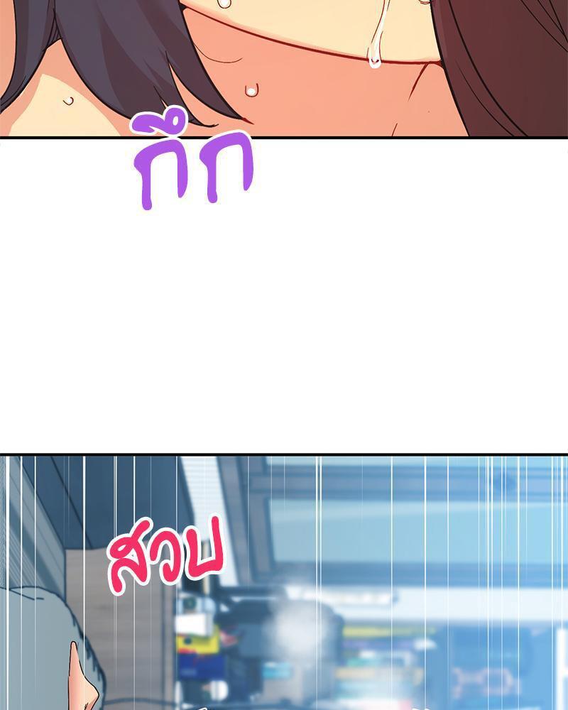 Doujin-Lc- อ่าน โดจิน มังฮวา เกาหลี ญี่ปุ่น จีน แปลไทย Playing On Hard Mode ตอนที่ 1 2 3 4 5 6 7 8 9 10 11 12 13 14 ฟรี ไม่มีโฆษณา อ่าน โดจิน Manhwa เกาหลี ญี่ปุ่น จีน เรามีครบ คัดมาให้เน้นๆ โดจิน 18+ รับประกันความฟินโดย  Doujin Lc