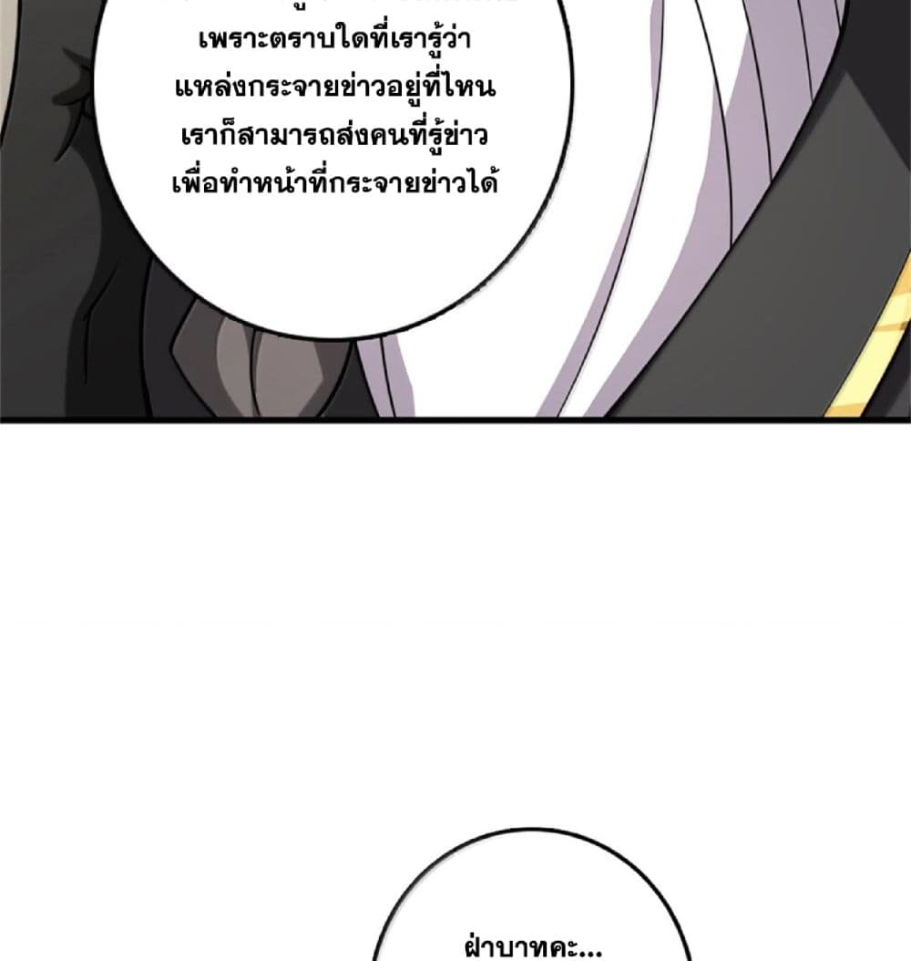 Manga-lc-com อ่านมังงะ อ่านการ์ตูน ออนไลน์ ฟรี Release That Witch ตอนที่ 1 2 3 4 5 6 7 8 9 10 11 12 13 14 ฟรี ไม่มีโฆษณา Manga-lc - อ่าน มังงะ อ่าน การ์ตูน ออนไลน์ อ่านมังงะ ฟรี