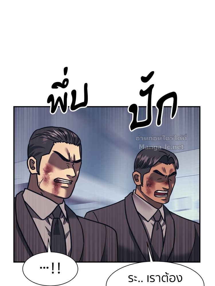 Doujin-Lc- อ่าน โดจิน มังฮวา เกาหลี ญี่ปุ่น จีน แปลไทย โคตรแกร่ง ตอนที่ 1 2 3 4 5 6 7 8 9 10 11 12 13 14 ฟรี ไม่มีโฆษณา อ่าน โดจิน Manhwa เกาหลี ญี่ปุ่น จีน เรามีครบ คัดมาให้เน้นๆ โดจิน 18+ รับประกันความฟินโดย Doujin Lc