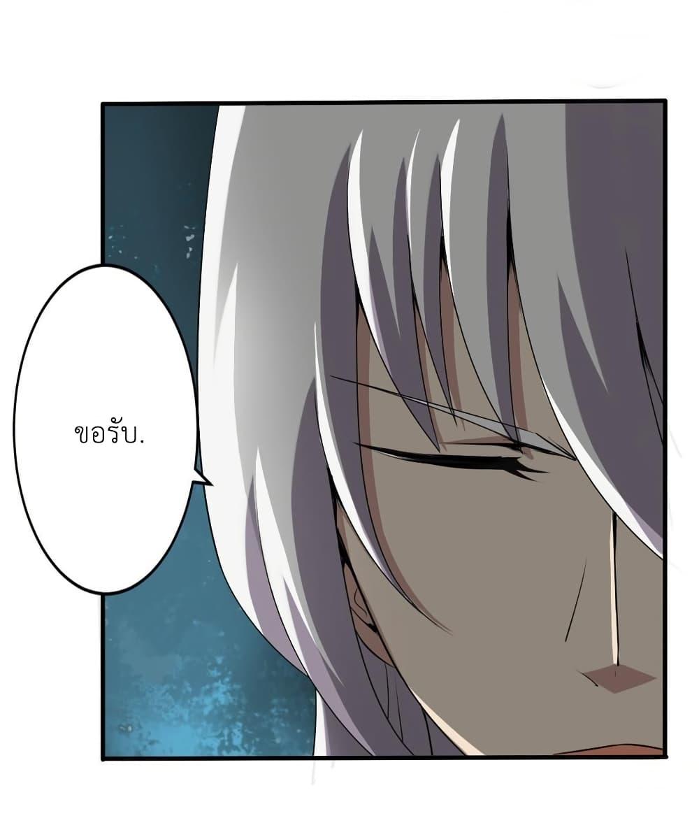 Manga-lc-com อ่านมังงะ อ่านการ์ตูน ออนไลน์ ฟรี Magic Fairy ปรัมปราแห่งเวทมนตร์ ตอนที่ 1 2 3 4 5 6 7 8 9 10 11 12 13 14 ฟรี ไม่มีโฆษณา Manga-lc - อ่าน มังงะ อ่าน การ์ตูน ออนไลน์ อ่านมังงะ ฟรี