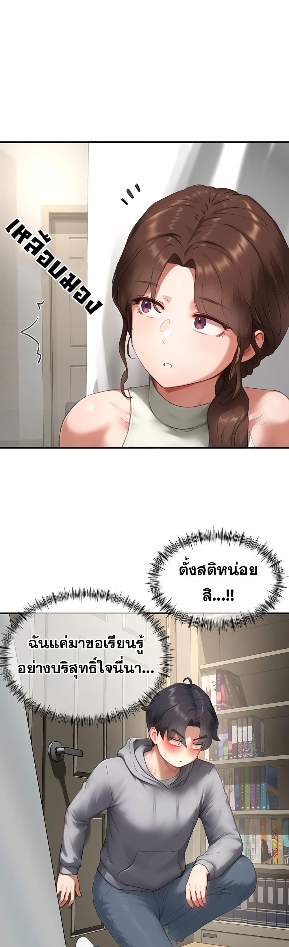 Doujin-Lc- อ่าน โดจิน มังฮวา เกาหลี ญี่ปุ่น จีน แปลไทย Slave Code ตอนที่ 1 2 3 4 5 6 7 8 9 10 11 12 13 14 ฟรี ไม่มีโฆษณา อ่าน โดจิน Manhwa เกาหลี ญี่ปุ่น จีน เรามีครบ คัดมาให้เน้นๆ โดจิน 18+ รับประกันความฟินโดย  Doujin Lc