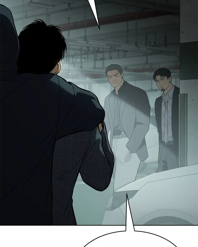 แบคXX ตอนที่ 46 รูปที่ 29