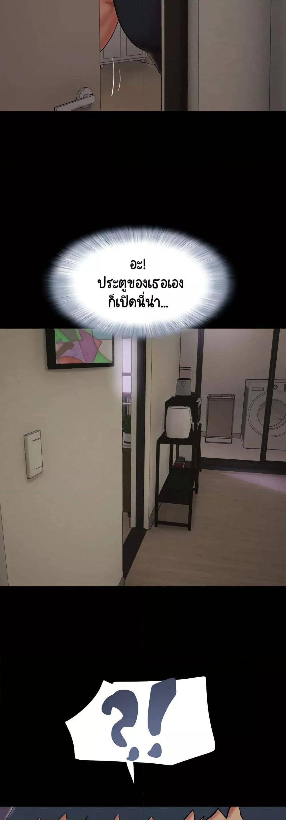 Doujin-Lc- อ่าน โดจิน มังฮวา เกาหลี ญี่ปุ่น จีน แปลไทย Soeun ตอนที่ 1 2 3 4 5 6 7 8 9 10 11 12 13 14 ฟรี ไม่มีโฆษณา อ่าน โดจิน Manhwa เกาหลี ญี่ปุ่น จีน เรามีครบ คัดมาให้เน้นๆ โดจิน 18+ รับประกันความฟินโดย  Doujin Lc