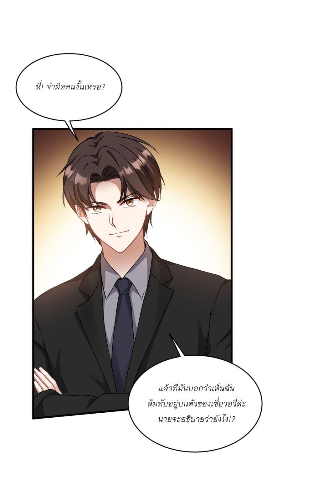 Manga-lc-com อ่านมังงะ อ่านการ์ตูน ออนไลน์ ฟรี Became a Billionaire After Dog Licking Improperly ตอนที่ 1 2 3 4 5 6 7 8 9 10 11 12 13 14 ฟรี ไม่มีโฆษณา Manga-lc - อ่าน มังงะ อ่าน การ์ตูน ออนไลน์ อ่านมังงะ ฟรี