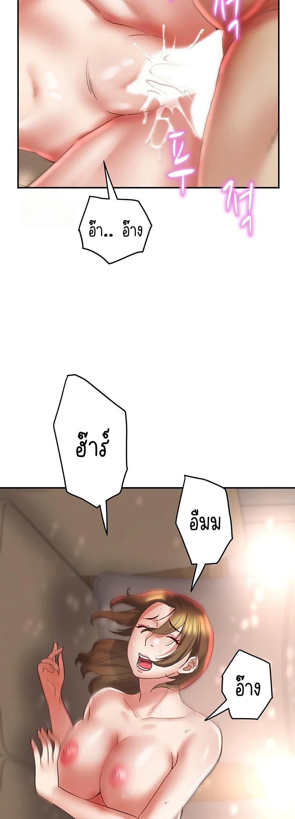 Doujin-Lc- อ่าน โดจิน มังฮวา เกาหลี ญี่ปุ่น จีน แปลไทย Daebong Village Women’s Association ตอนที่ 1 2 3 4 5 6 7 8 9 10 11 12 13 14 ฟรี ไม่มีโฆษณา อ่าน โดจิน Manhwa เกาหลี ญี่ปุ่น จีน เรามีครบ คัดมาให้เน้นๆ โดจิน 18+ รับประกันความฟินโดย  Doujin Lc