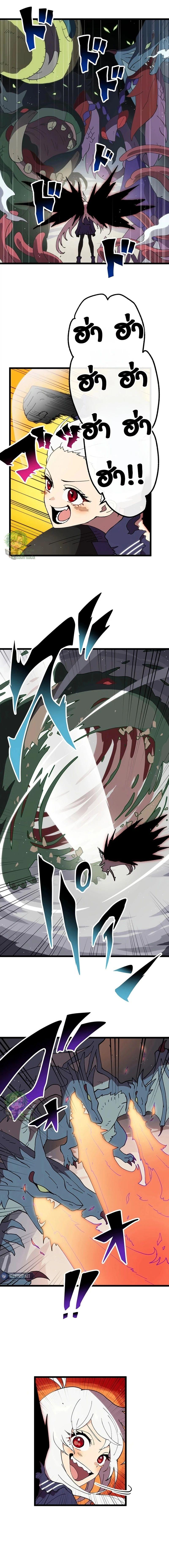 Manga-lc-com อ่านมังงะ อ่านการ์ตูน ออนไลน์ ฟรี Akari the Last Boss Girl ตอนที่ 1 2 3 4 5 6 7 8 9 10 11 12 13 14 ฟรี ไม่มีโฆษณา Manga-lc - อ่าน มังงะ อ่าน การ์ตูน ออนไลน์ อ่านมังงะ ฟรี