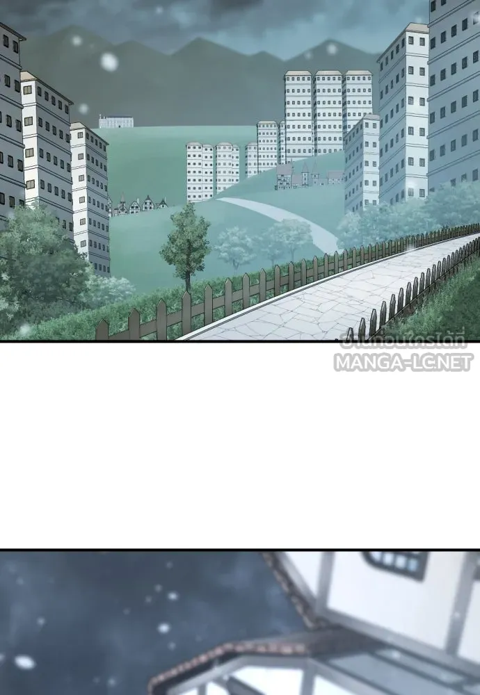 ยอดสถาปนิกผู้พิทักษ์อาณาจักร ตอนที่ 207 รูปที่ 30