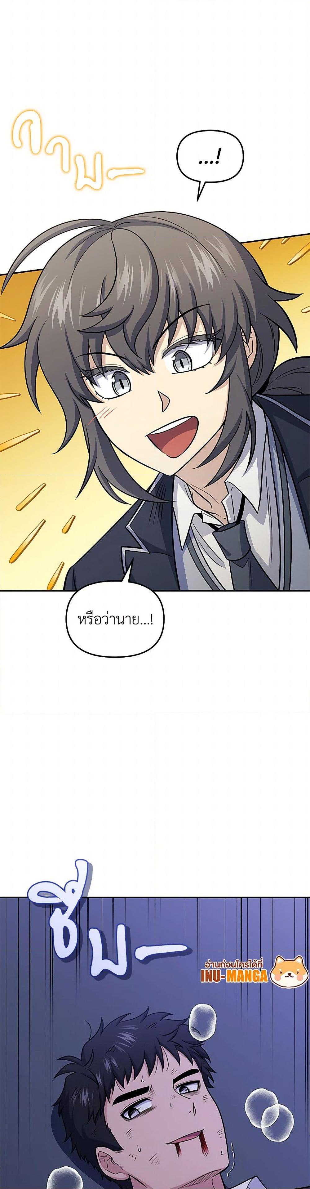 Manga-lc-com อ่านมังงะ อ่านการ์ตูน ออนไลน์ ฟรี Bizarre Restaurant ตอนที่ 1 2 3 4 5 6 7 8 9 10 11 12 13 14 ฟรี ไม่มีโฆษณา Manga-lc - อ่าน มังงะ อ่าน การ์ตูน ออนไลน์ อ่านมังงะ ฟรี