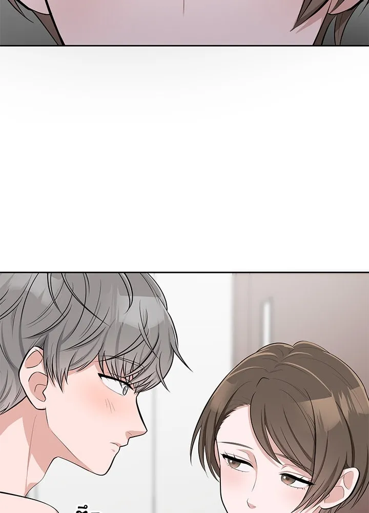 เพลิงแค้นผลาญใจ ตอนที่ 21 รูปที่ 31