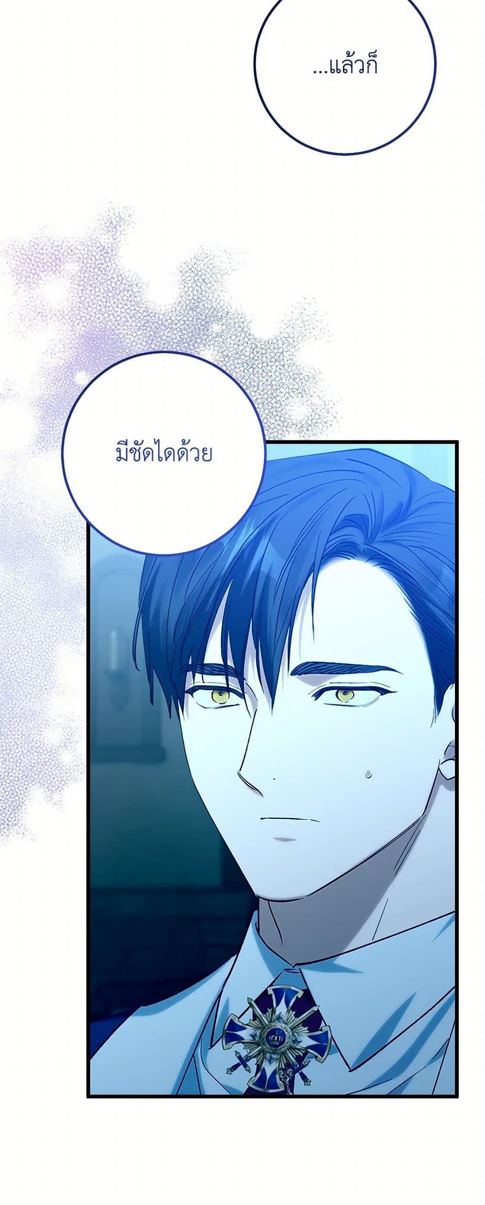 Manga-lc-com อ่านมังงะ อ่านการ์ตูน ออนไลน์ ฟรี Who Knew Dragons Could Be This Cute ตอนที่ 1 2 3 4 5 6 7 8 9 10 11 12 13 14 ฟรี ไม่มีโฆษณา Manga-lc - อ่าน มังงะ อ่าน การ์ตูน ออนไลน์ อ่านมังงะ ฟรี