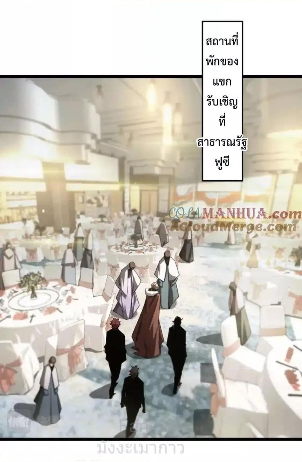 Manga-lc-com อ่านมังงะ อ่านการ์ตูน ออนไลน์ ฟรี World’sGreates ตอนที่ 1 2 3 4 5 6 7 8 9 10 11 12 13 14 ฟรี ไม่มีโฆษณา Manga-lc - อ่าน มังงะ อ่าน การ์ตูน ออนไลน์ อ่านมังงะ ฟรี