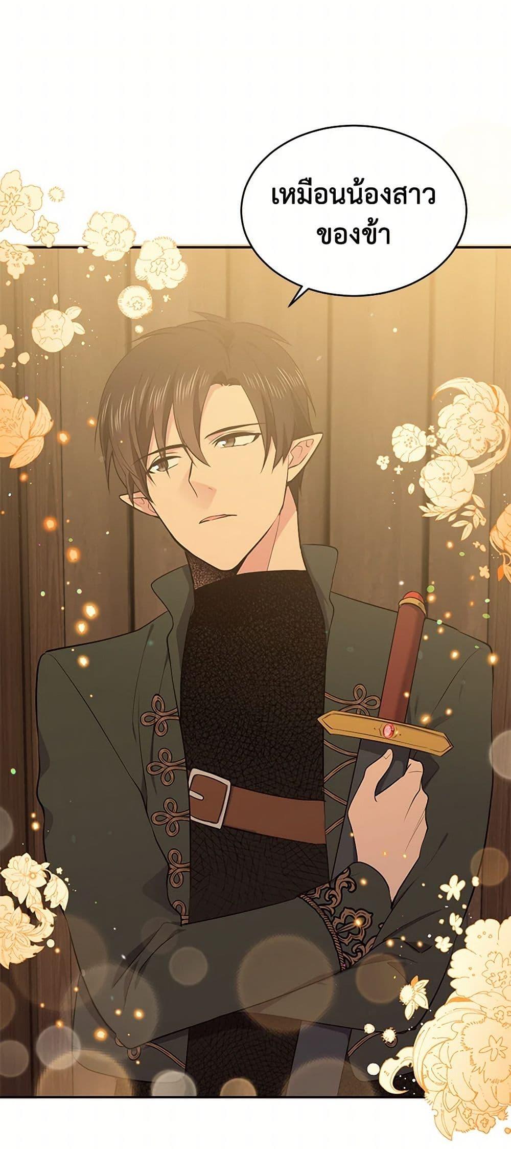 Manga-lc-com อ่านมังงะ อ่านการ์ตูน ออนไลน์ ฟรี My Goal is to Live a Long ตอนที่ 1 2 3 4 5 6 7 8 9 10 11 12 13 14 ฟรี ไม่มีโฆษณา Manga-lc - อ่าน มังงะ อ่าน การ์ตูน ออนไลน์ อ่านมังงะ ฟรี